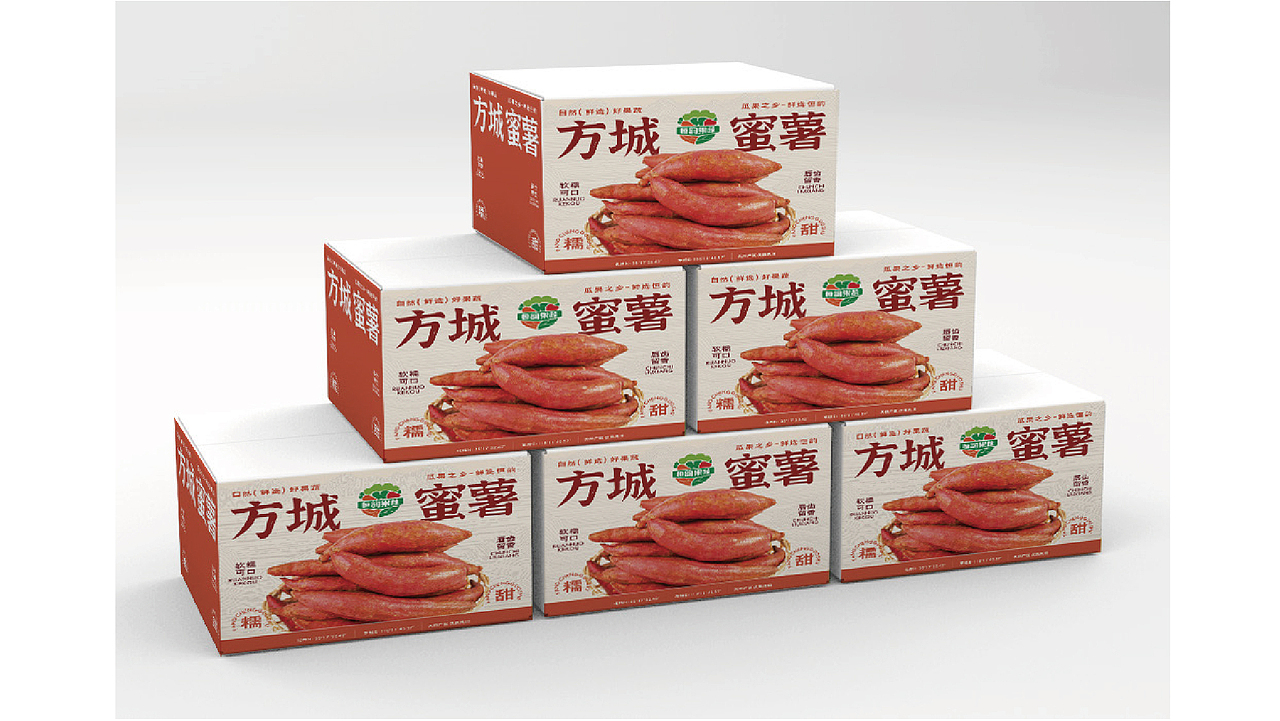 果蔬包装策划设计（图ZMzY1MTY4NzE2） - 包装 - 站酷设计师WDD無視設計原创素材 - 站酷ZCOOL