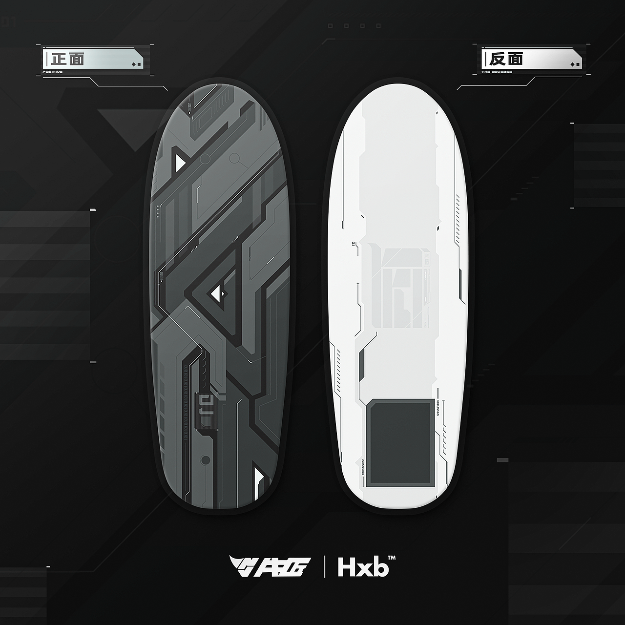 潮机械-武侍——牛匠陆冲板插画设计大赛