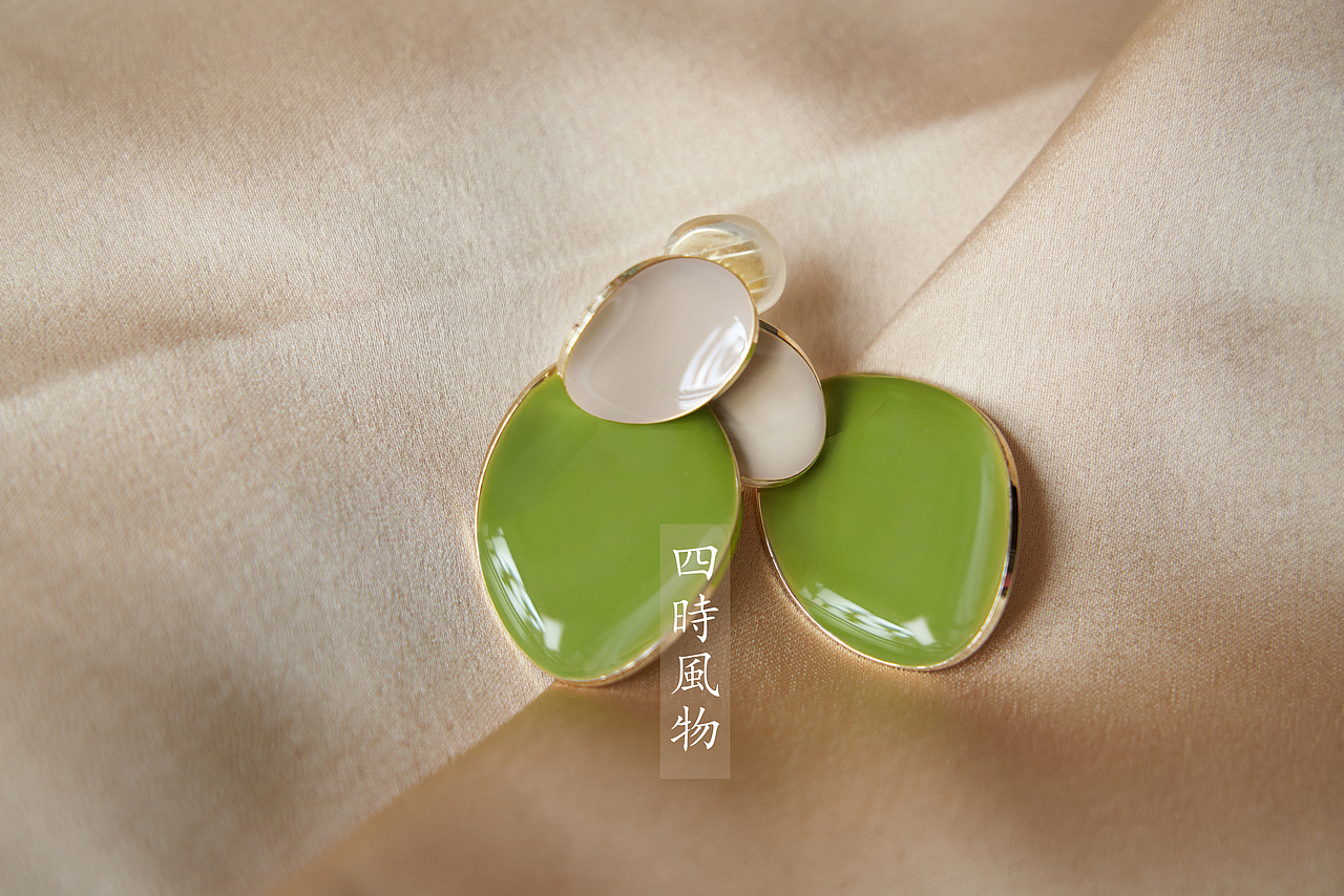 饰品/耳饰拍摄 |牛油果绿耳饰🥑丨自带度假の氛围感（图ZMzU2MjU2ODUy） - 产品摄影 - 站酷设计师四时风物原创素材 - 站酷ZCOOL
