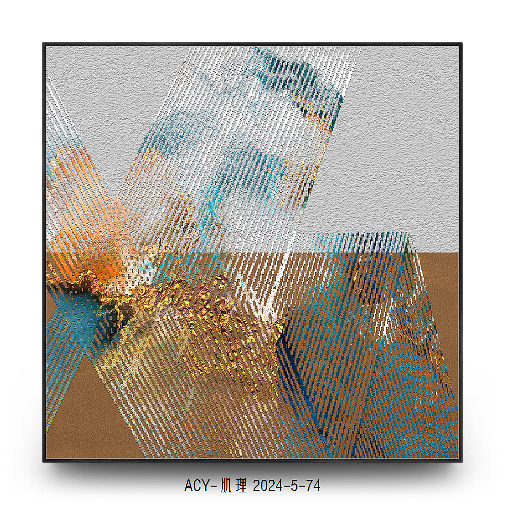 抽象线条浮雕立体肌理画