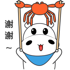 呆萌小河马-第三弹