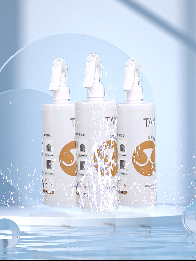 宠物除臭剂（图ZMzA5NzU2MTQ4） - 产品摄影 - 站酷设计师RainHua原创素材 - 站酷ZCOOL
