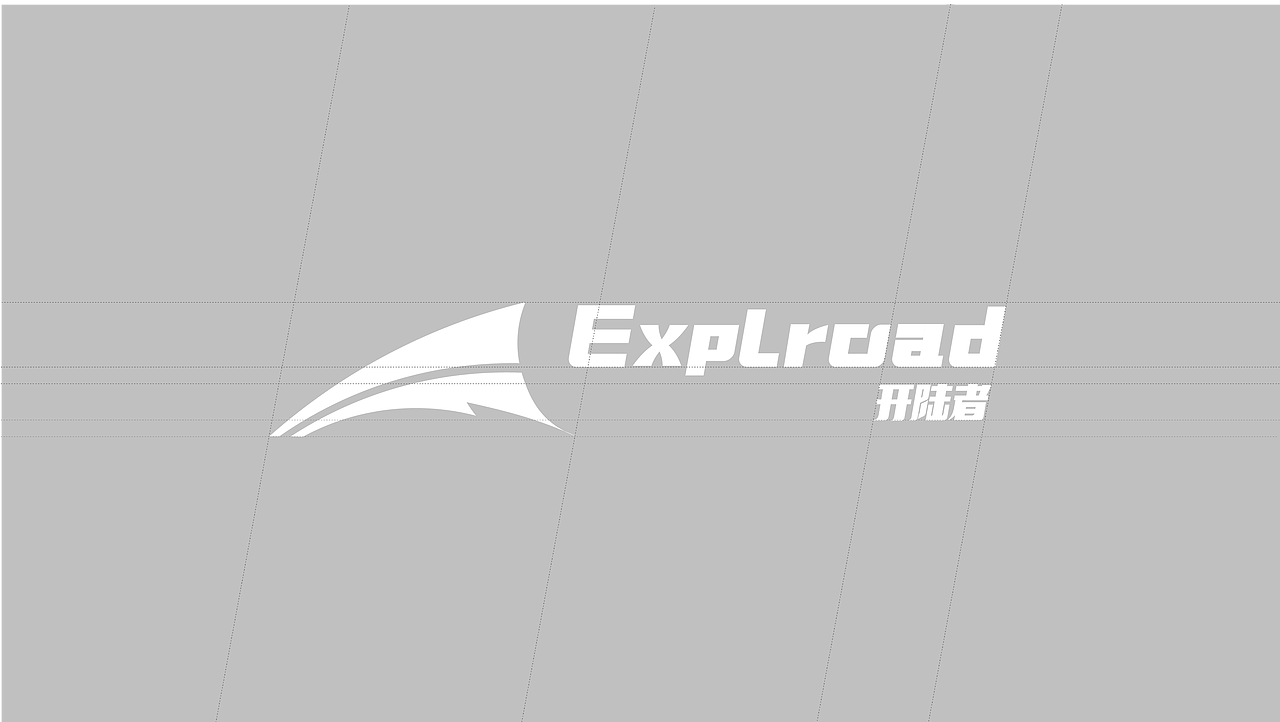 开陆者EXPLROAD品牌设计