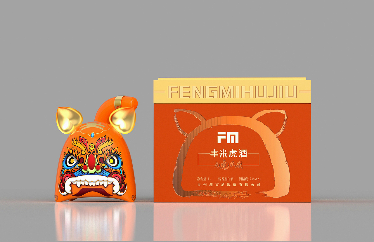 虎虎生威酒-丰米酒业（图ZMzAyMzA2MzIw） - 包装 - 站酷设计师幸运幸运的大虎原创素材 - 站酷ZCOOL