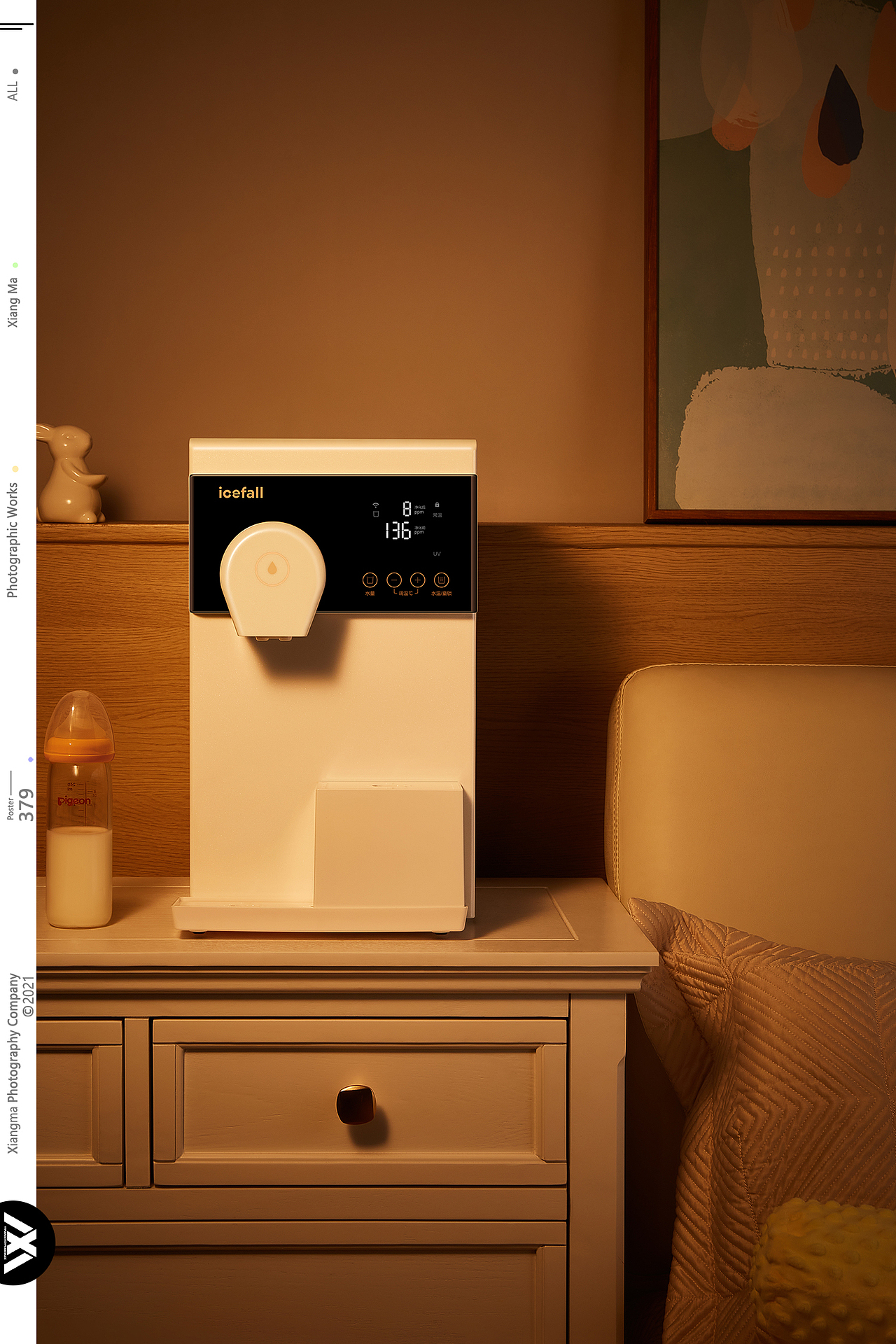 Lcefall净水器|响马摄影（图ZMzE5MjY1OTY0） - 产品摄影 - 站酷设计师响马摄影原创素材 - 站酷ZCOOL
