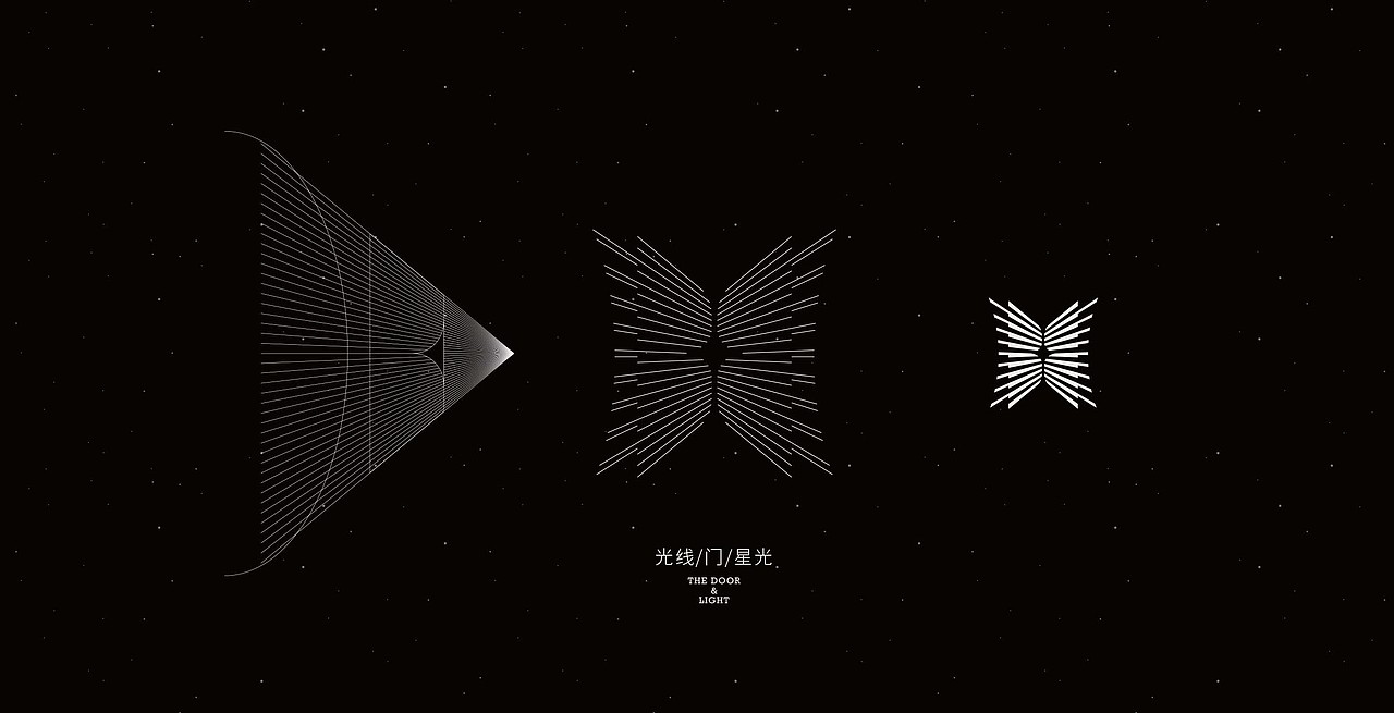 南中重建计划×R.UTOPIA/剧本杀品牌设计（图ZMzA0NTkwNjA0） - 品牌 - 站酷设计师Rutopia笑容原创素材 - 站酷ZCOOL