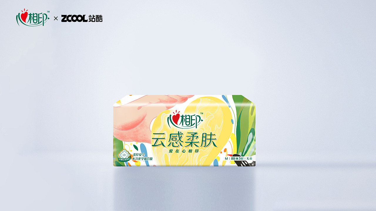 《心相印》—呵護(hù)（圖ZMzM3MTU3Mzky） - 商業(yè)插畫 - 站酷設(shè)計師黃脆脆原創(chuàng)素材 - 站酷ZCOOL