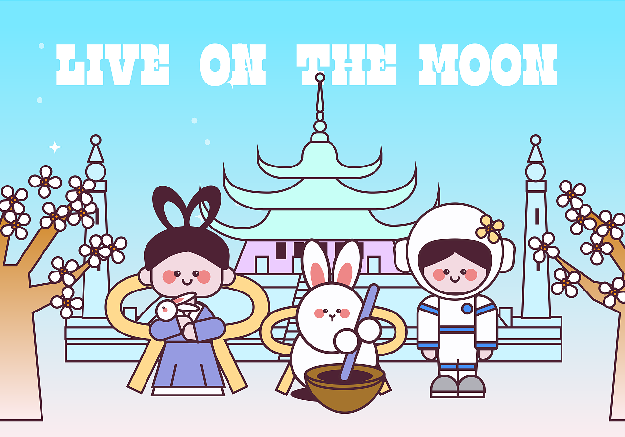 画师繁星第五期第四周（图ZMzUxOTMzNzE2） - 海报 - 站酷设计师Melissa37原创素材 - 站酷ZCOOL