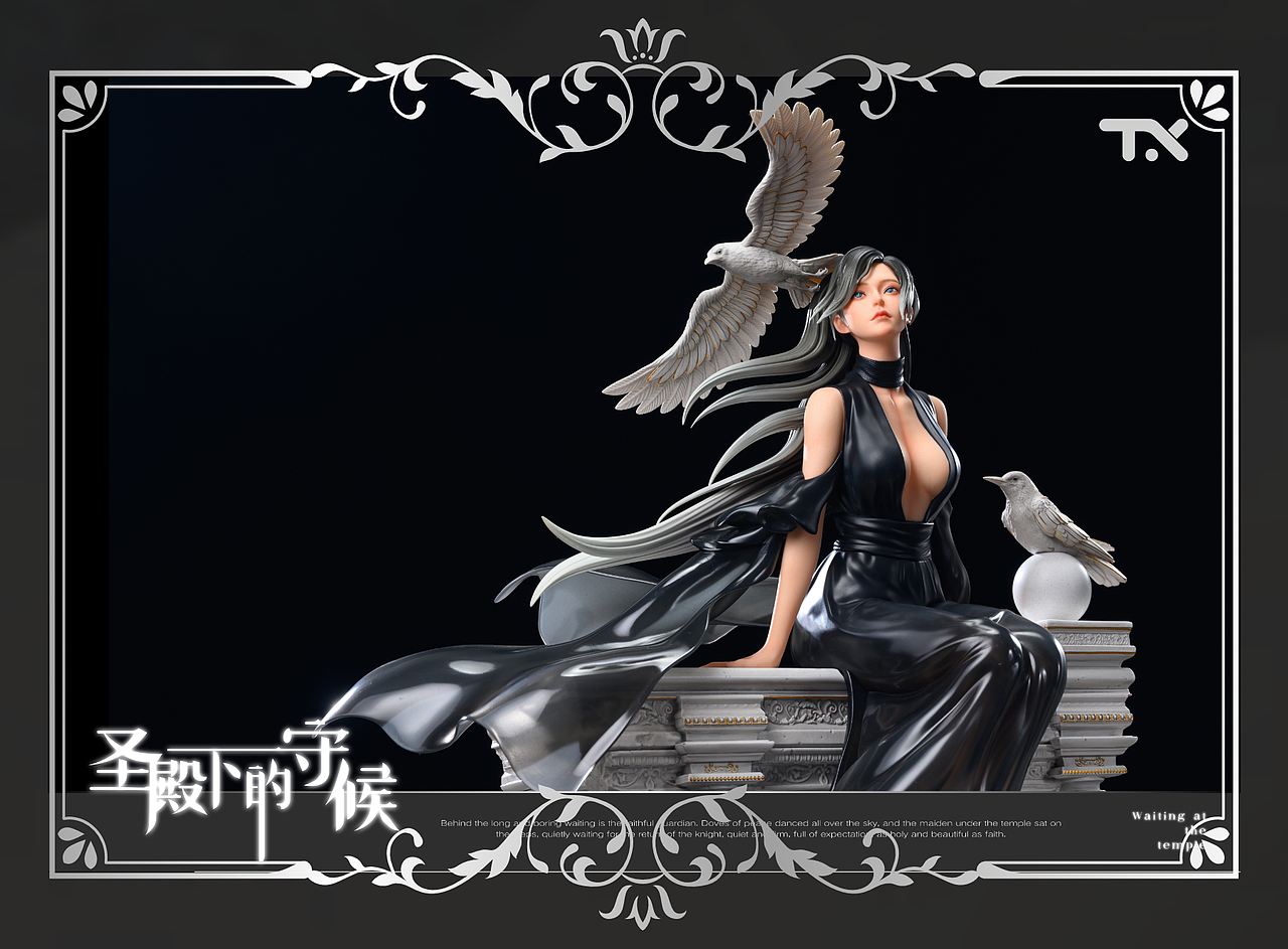 《圣殿下的守候》｜大货赏析（图ZMzI3MTUyODcy） - 手办/模玩 - 站酷设计师TSINGXIANG原创素材 - 站酷ZCOOL