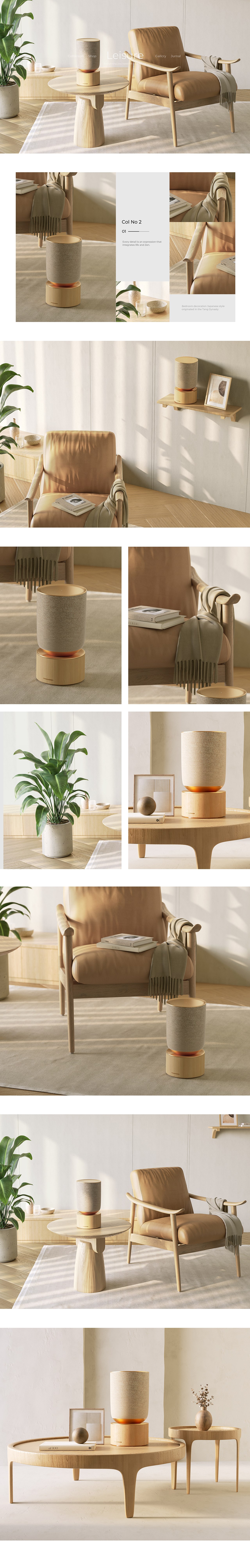 8月音响产品渲染