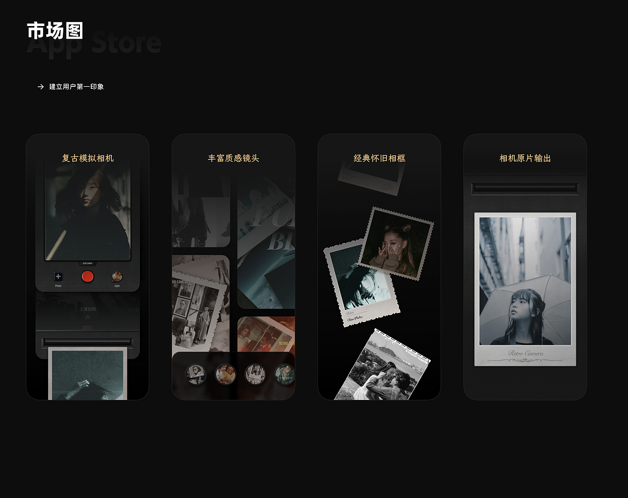 2022-UI 作品集（图ZMzEzMjU2Mjky） - APP界面 - 站酷设计师阿东_原创素材 - 站酷ZCOOL