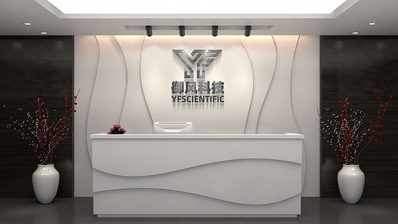 电商视觉作品整理2022-2023