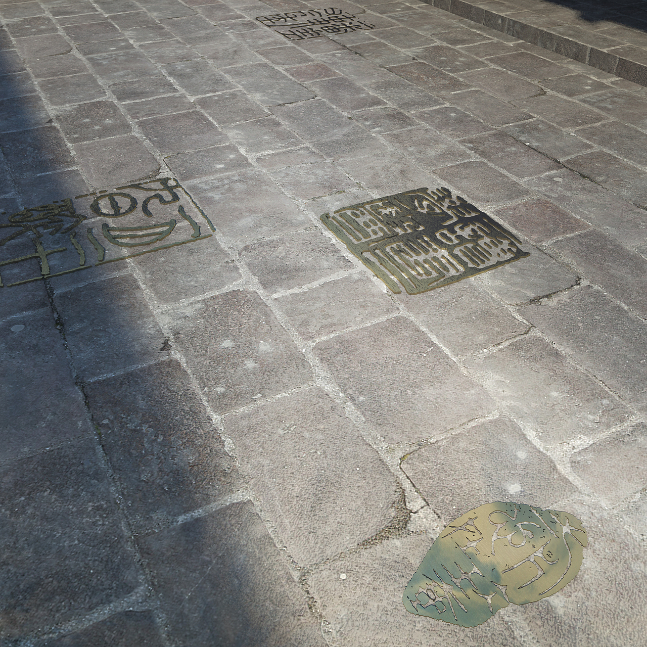 篆刻文化展小练习（图ZMzQ1MDYyOTY0） - 展陈设计 - 站酷设计师AnnnnChou原创素材 - 站酷ZCOOL