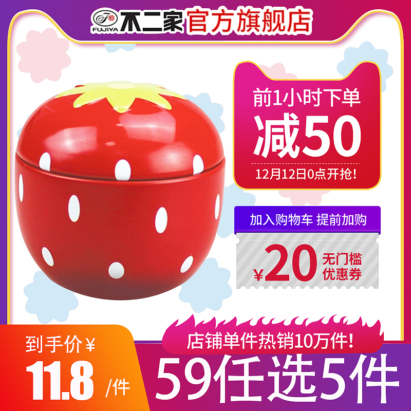 项目作品，均为临摹，仅学生作业专用（图ZMzE5NDA2NTI4） - 海报 - 站酷设计师蒸丸子原创素材 - 站酷ZCOOL