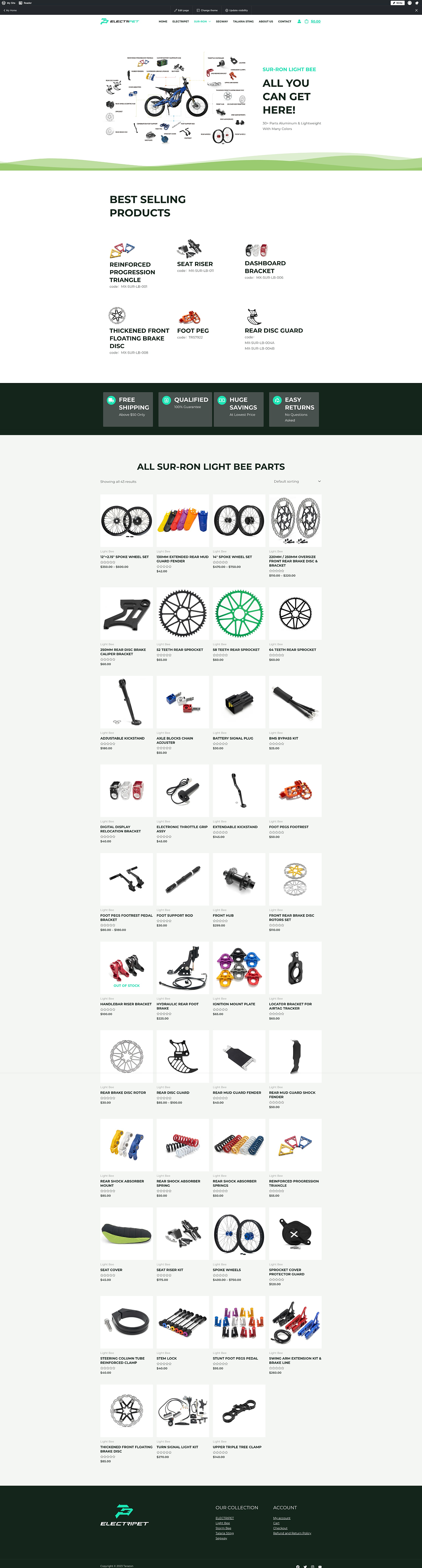 【网站】电动越野