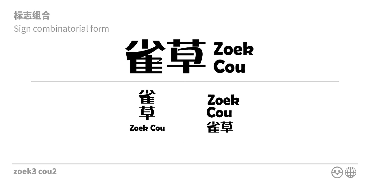户外品牌设计（图ZMzMyNjg3ODE2） - 品牌 - 站酷设计师雅信品牌设计前沿原创素材 - 站酷ZCOOL
