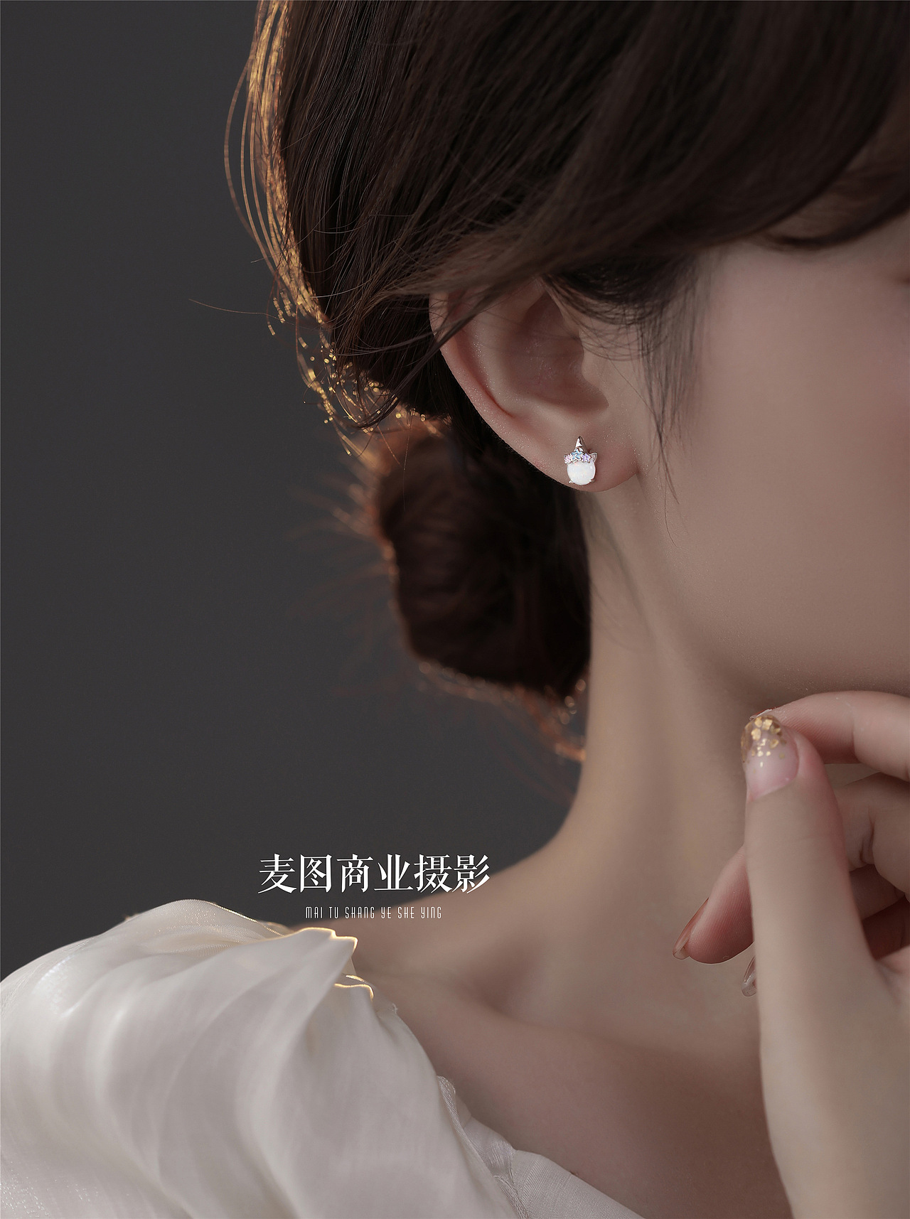 产品摄影 | 小众饰品 耳饰项链 模特无头风拍摄