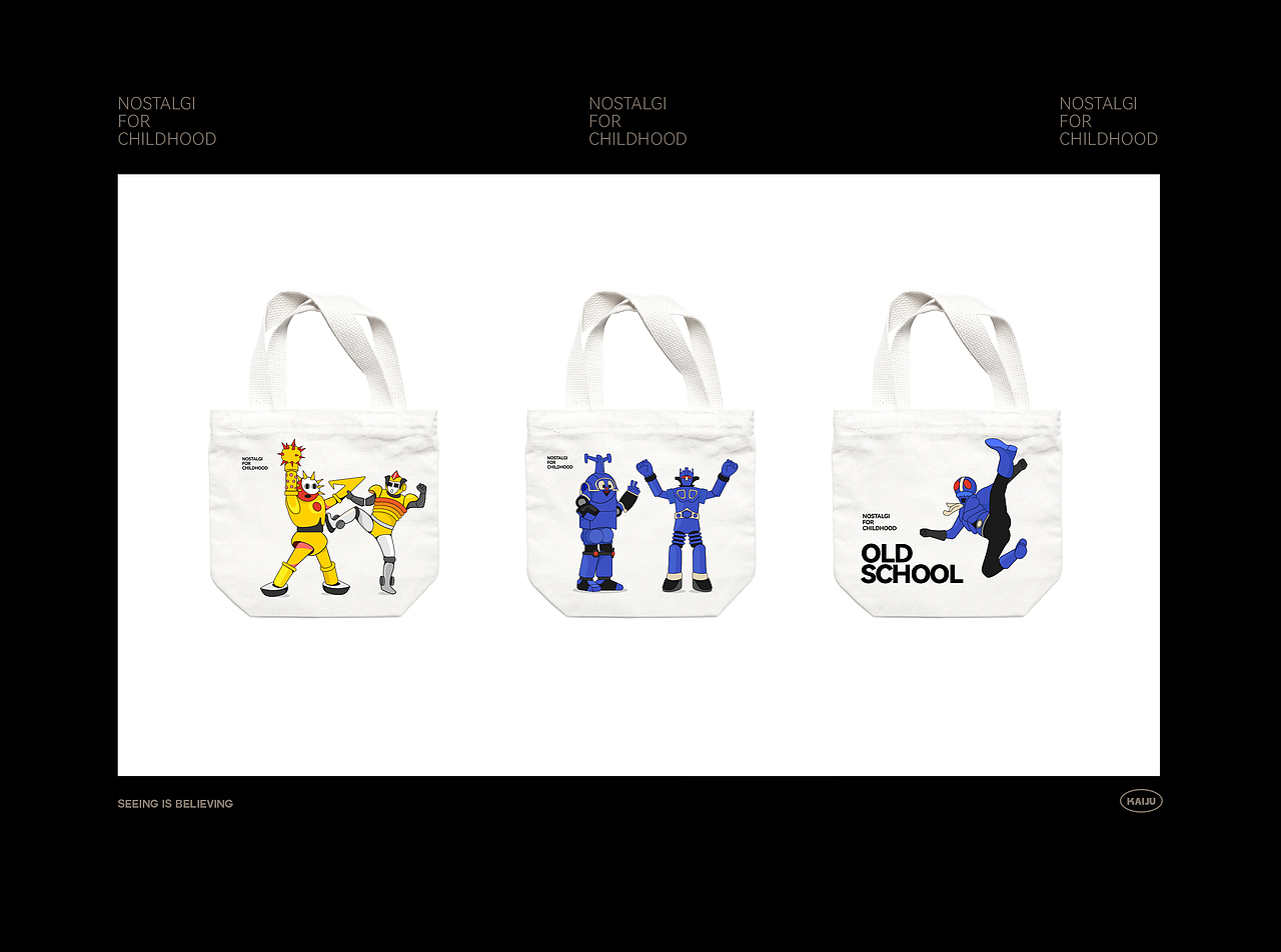 中古玩具插画设计合集（图ZMzA1MTc2MjA0） - 创作习作 - 站酷设计师力口久文化原创素材 - 站酷ZCOOL