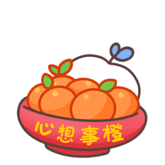 云小益表情包 I 益药 X HELI（图ZMzYyMDkwODQw） - IP形象 - 站酷设计师HELI禾鲤原创素材 - 站酷ZCOOL