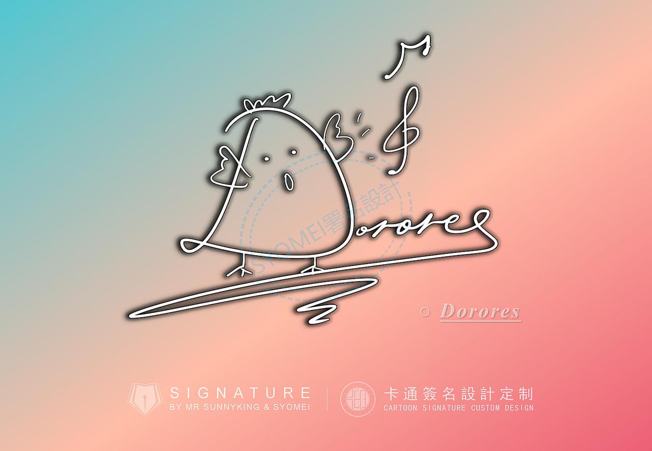 卡通签名丨英文卡通签名丨女生喜欢的签名设计类型展示