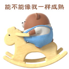 帕比熊搞笑表情3（图ZMzEyNjMxMjEy） - 网络表情 - 站酷设计师汉将er原创素材 - 站酷ZCOOL