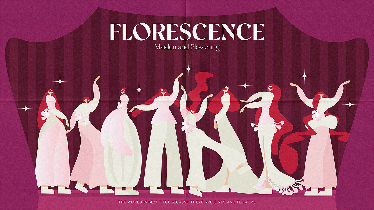 可奈花花 <花期与少女> 摸鱼中...