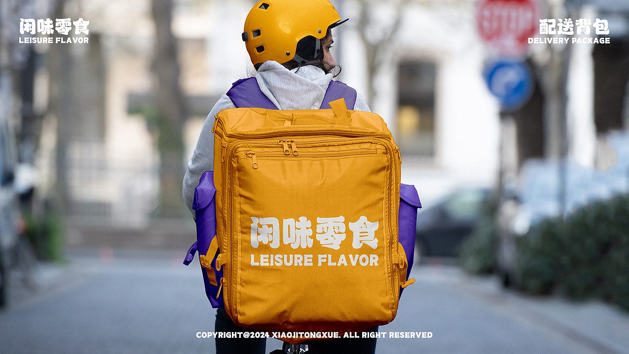 咸味零食IP形象—波波