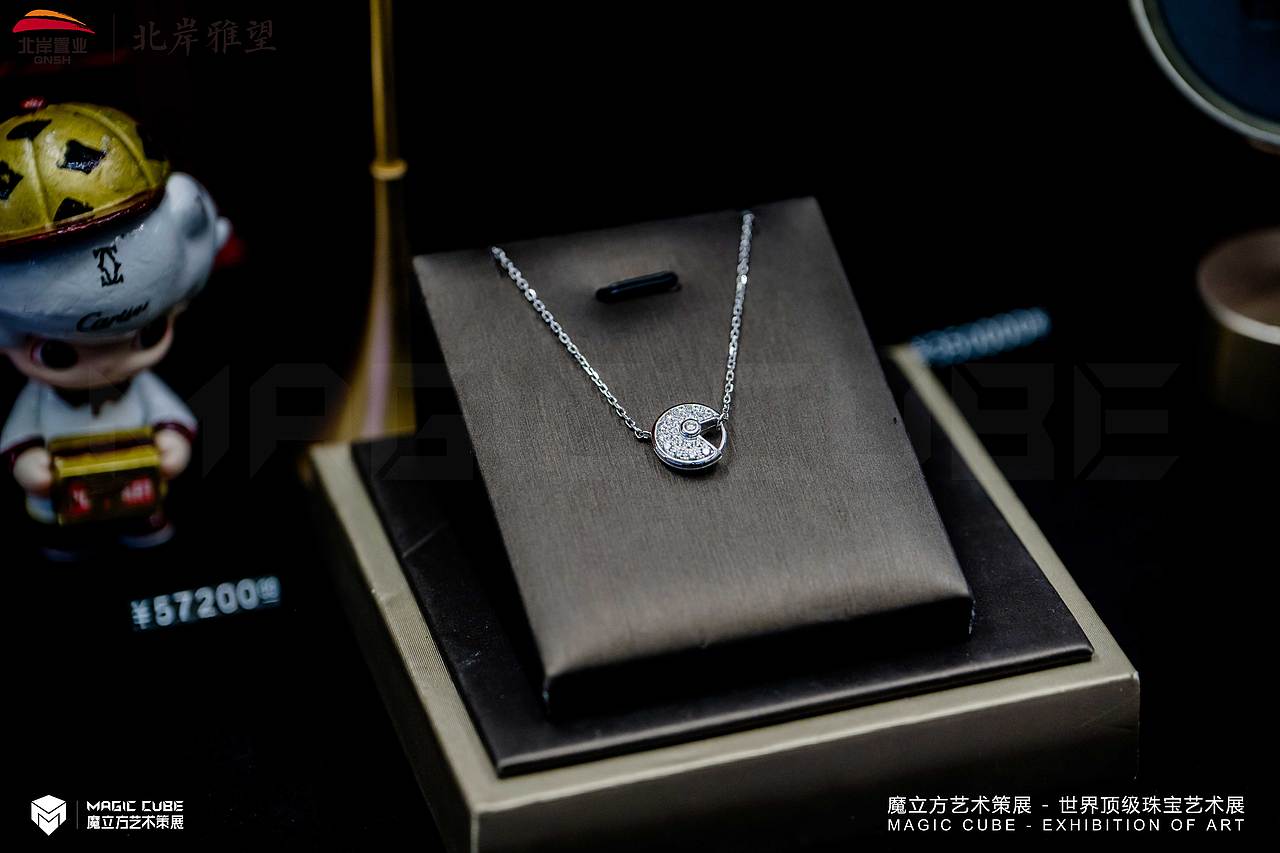 青岛北岸置业地产 CARTIER卡地亚珠宝展