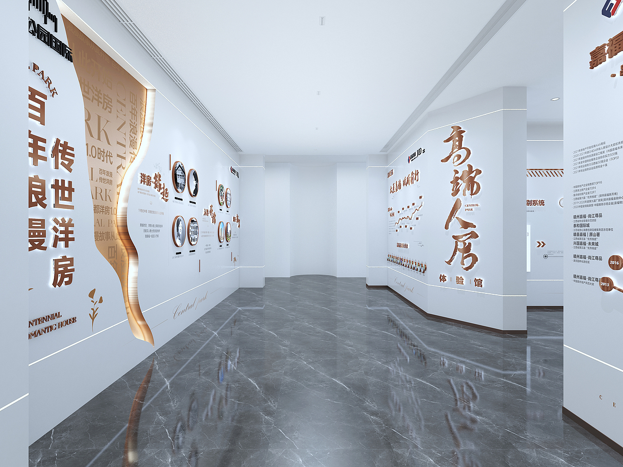 于都嘉福国际售楼处工法展厅效果图（图ZMzY2NTA5ODA0） - 其他空间 - 站酷设计师即设创意原创素材 - 站酷ZCOOL