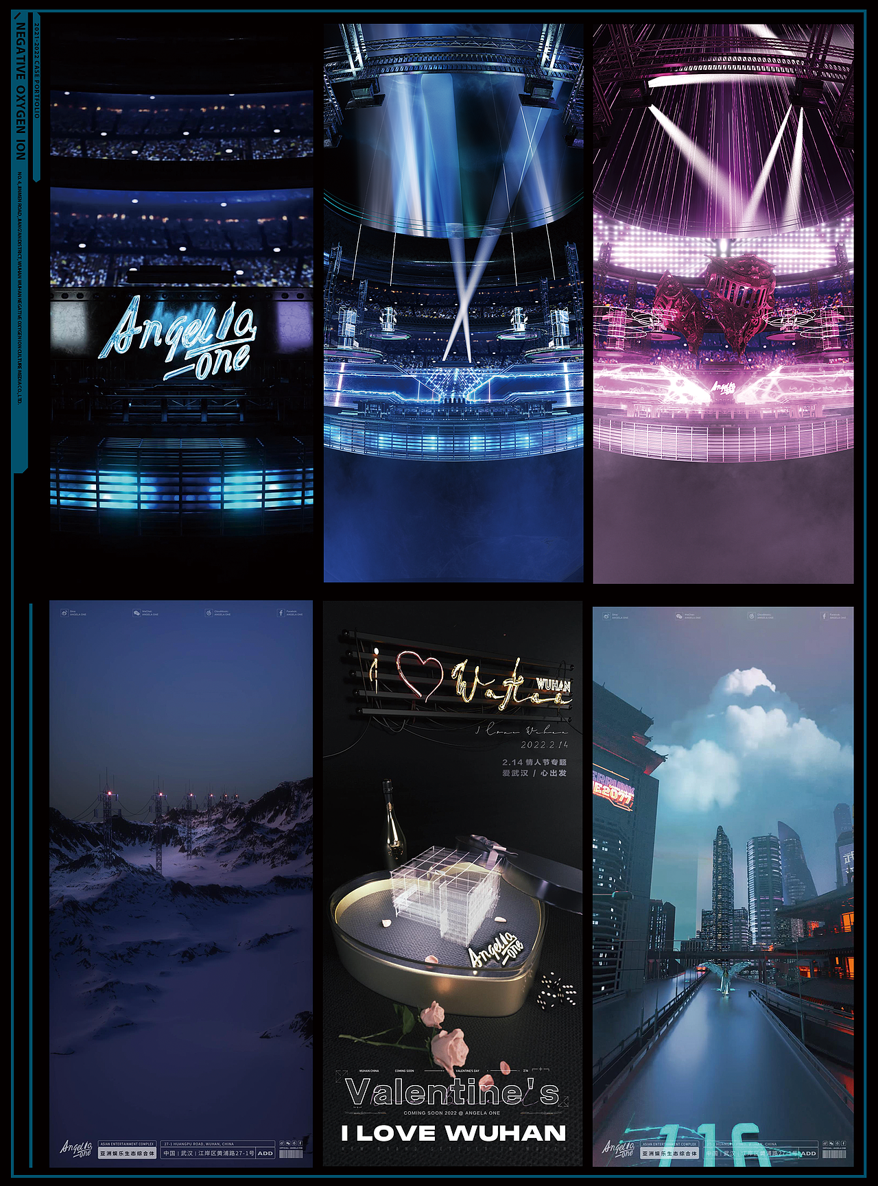 AO Club朋友圈品牌宣传visual- single frame2021-2022