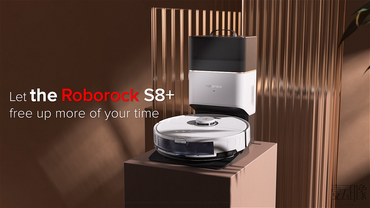 石头科技S8+扫地机器人