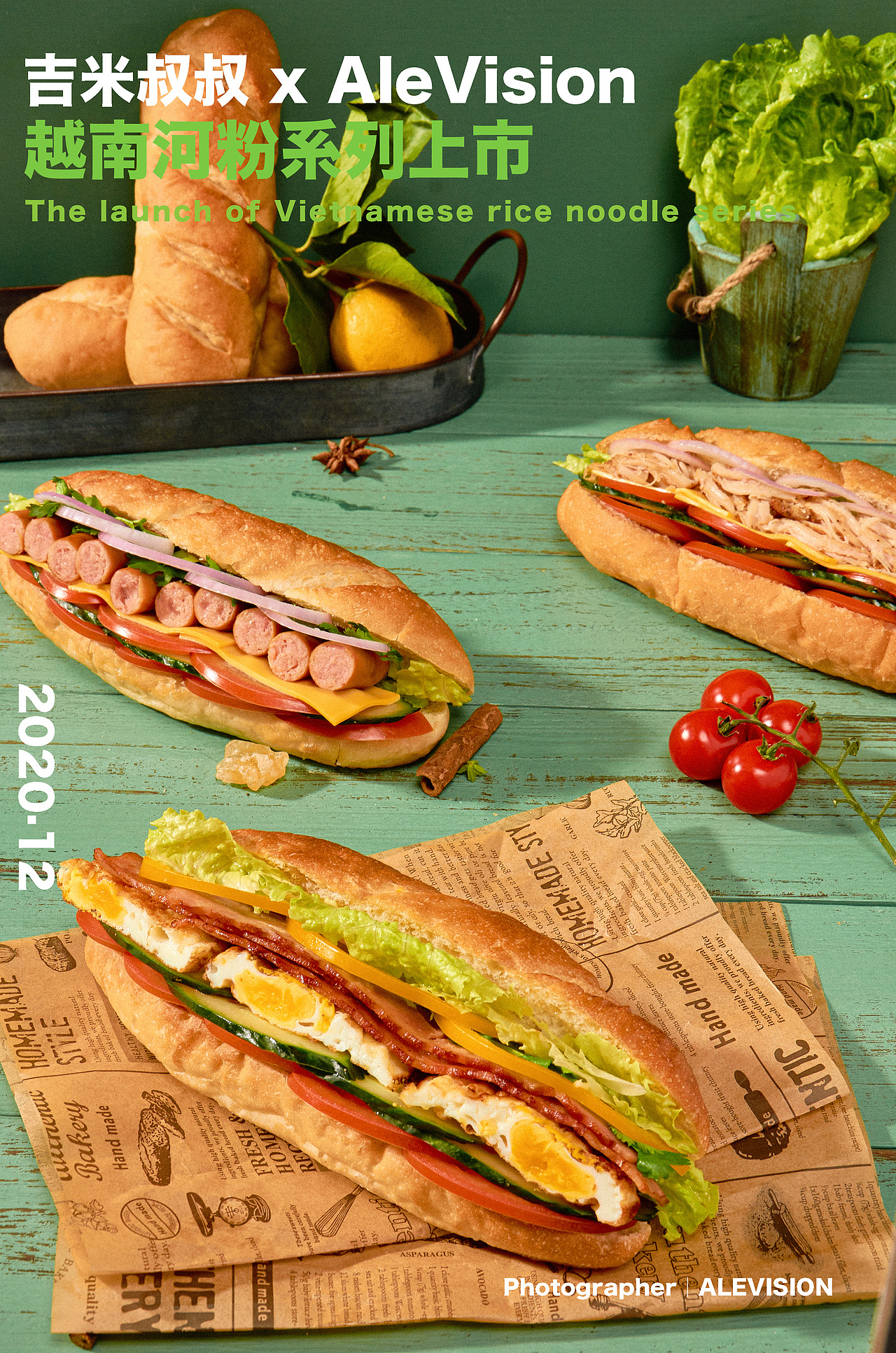 吉米叔叔xAleVision越南河粉上市拍摄