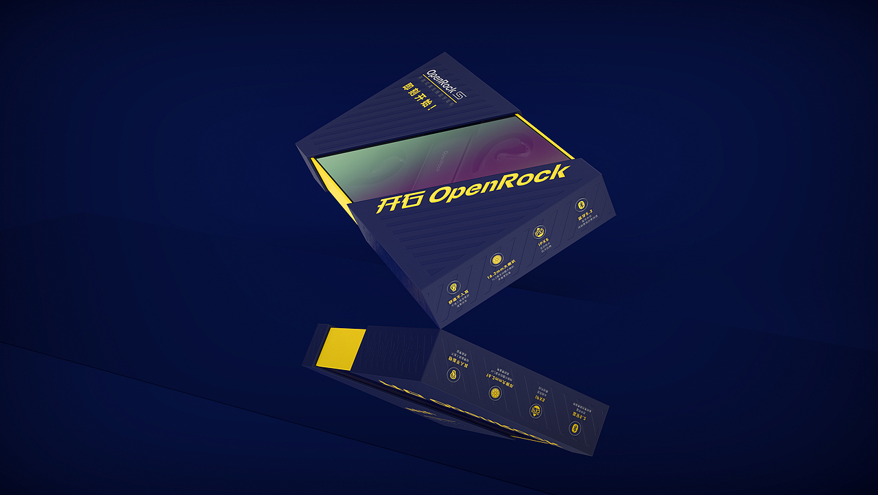 OpenRock S 運動耳機 禮盒包裝（圖ZMzY5MzU4NTI4） - 包裝 - 站酷設計師譚紅原創(chuàng)素材 - 站酷ZCOOL