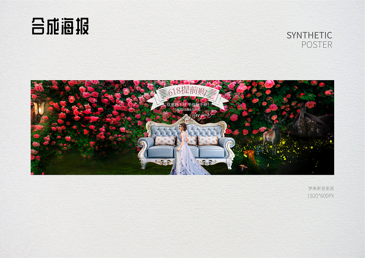 2022-个人作品集