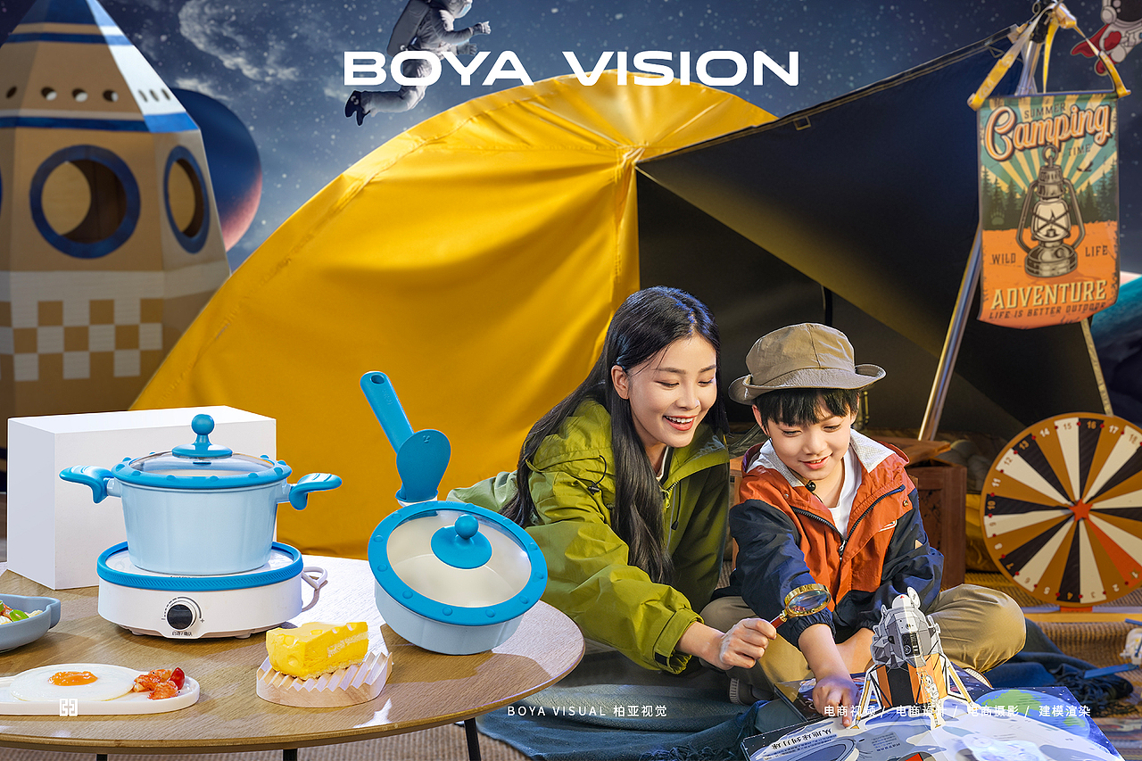 厨具摄影 ｜LATIM 乐太 儿童辅食套锅 X BOYA视觉（图ZMzUzNjcxMDcy） - 产品摄影 - 站酷设计师柏亚视觉摄影原创素材 - 站酷ZCOOL
