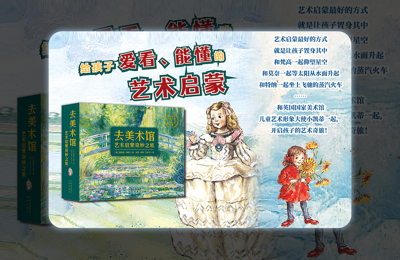 2021BANNER合集（图ZMjk4MjEzMzUy） - 电商 - 站酷设计师宵夜DAYTOY原创素材 - 站酷ZCOOL