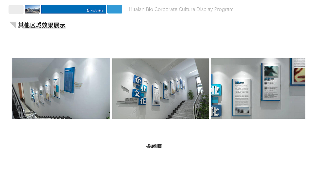 空间装饰方案（图ZMzI5MjU2MTY4） - 其他空间 - 站酷设计师NICKBRAND原创素材 - 站酷ZCOOL