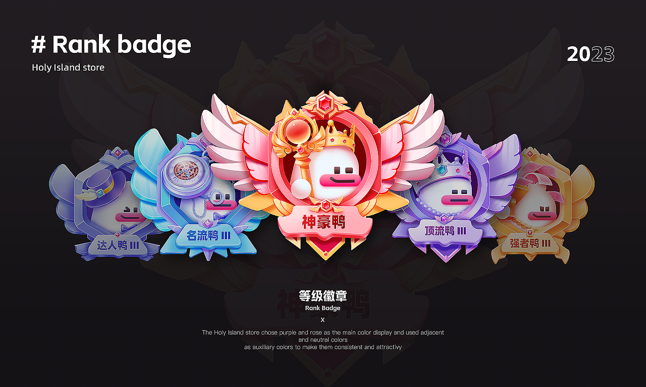 《小脑府 x 游戏UI 》（图ZMzU2MzQ2MDA4） - 游戏UI - 站酷设计师小脑府设计团队原创素材 - 站酷ZCOOL