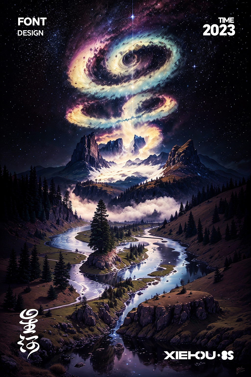 让设计字体在AIGC世界里飞一会