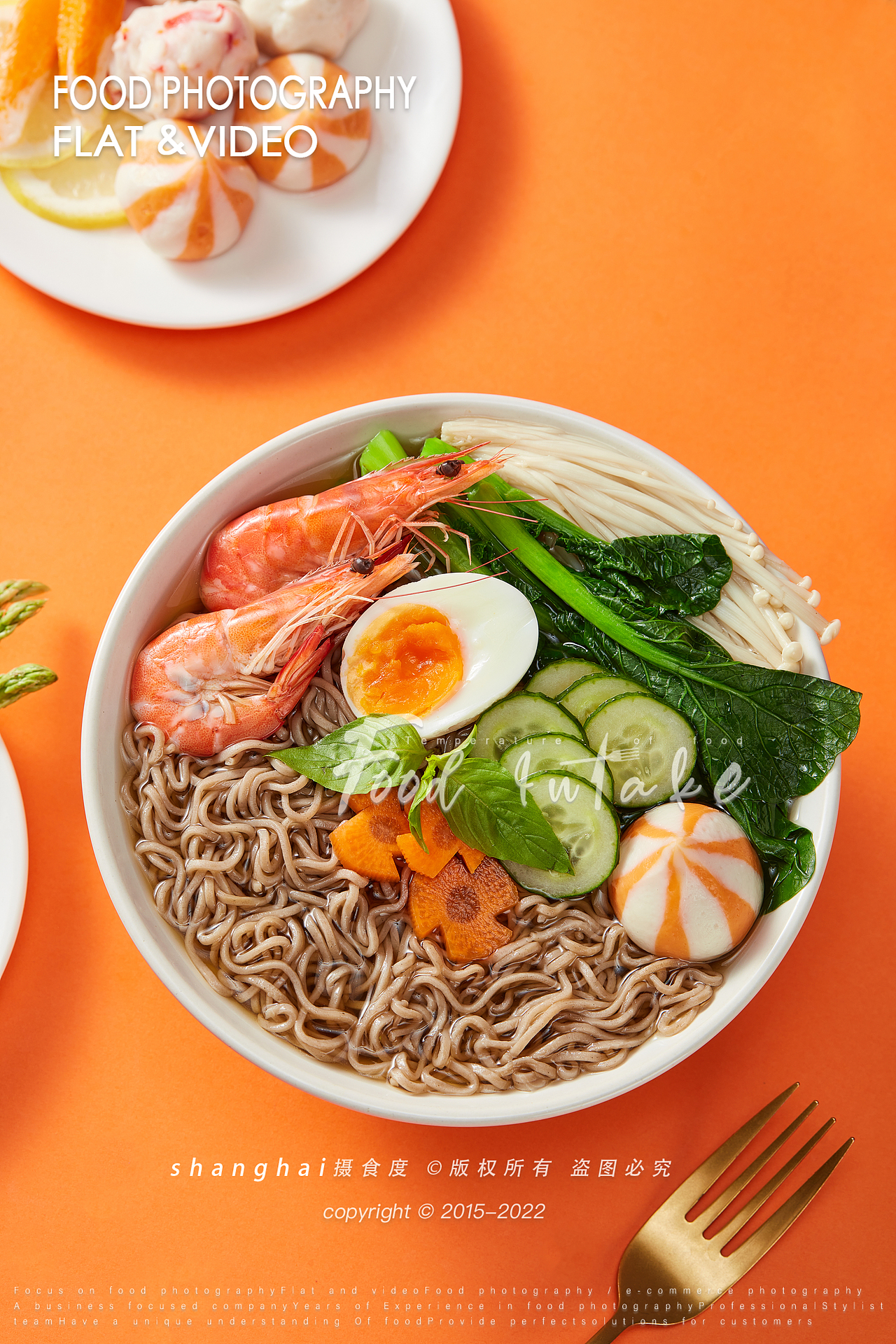 美食摄影 | 轻食荞麦面 ✖ 上海摄食度（图ZMzE0Mjk3MTY4） - 美食摄影 - 站酷设计师上海摄食度美食原创素材 - 站酷ZCOOL