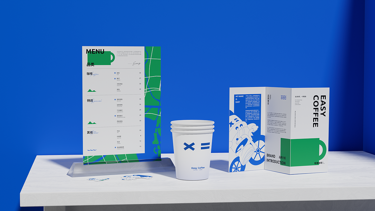轻逸Easy Coffee | 品牌设计全案（图ZMzU0MDU1ODE2） - 品牌 - 站酷设计师添源印象派原创素材 - 站酷ZCOOL