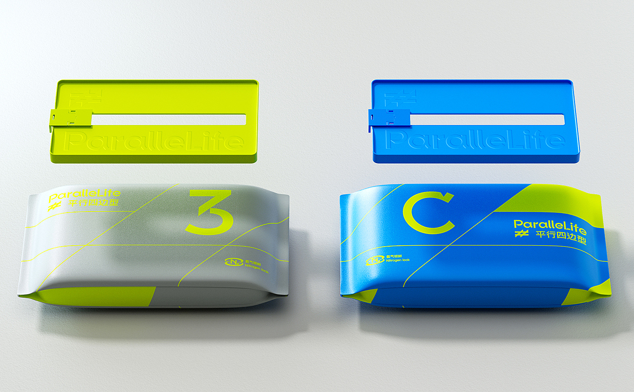 [VRD 2022] 平行四边型