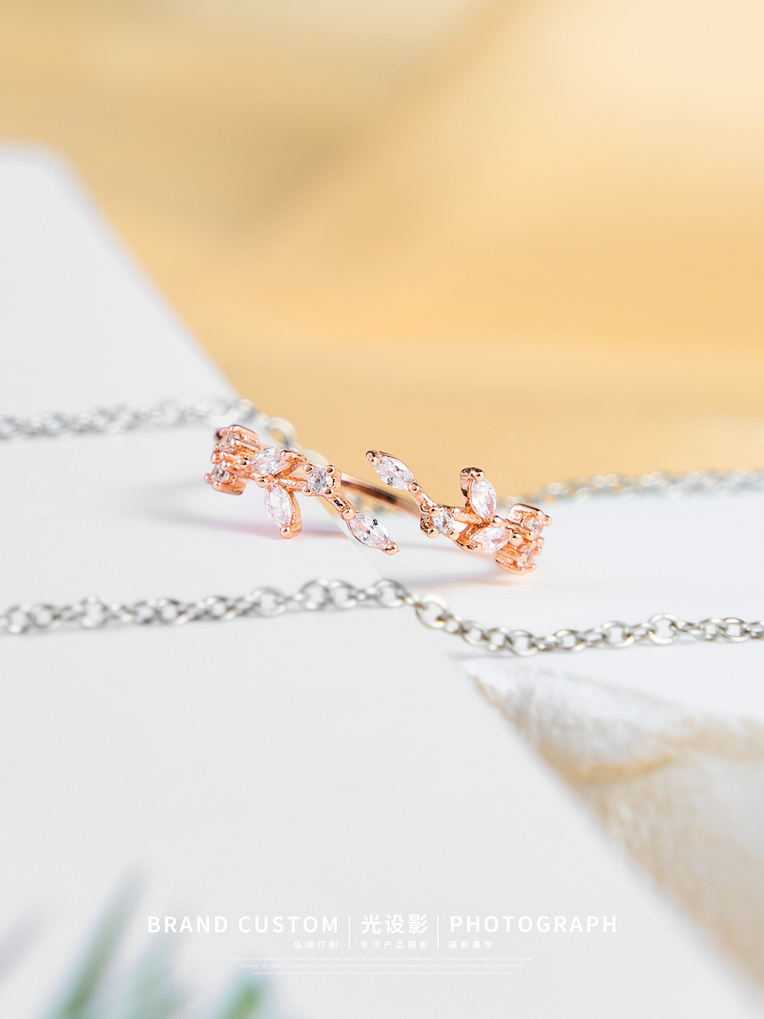 今天拍一个戒指~