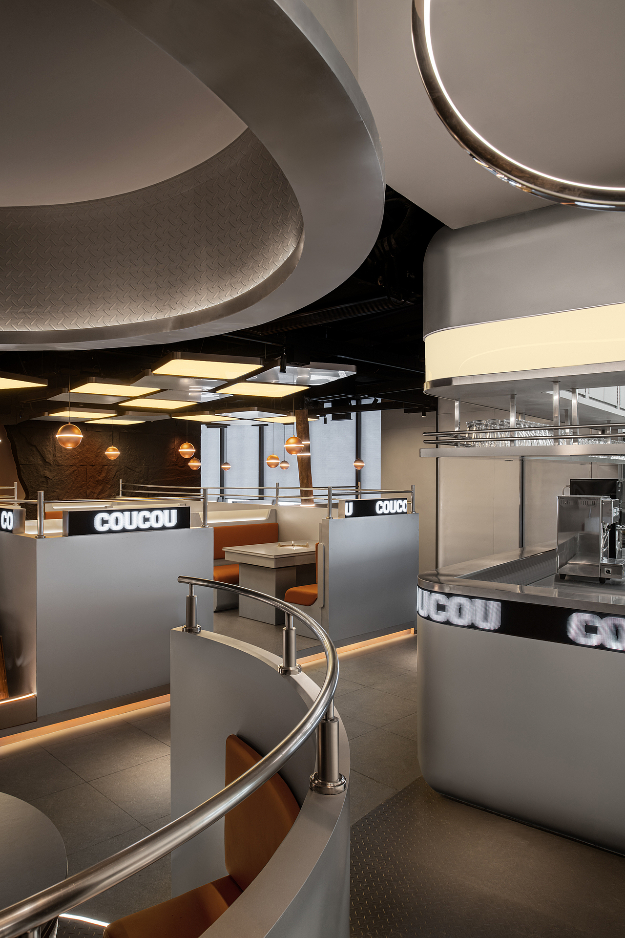 INGROUP x COUCOU | 湊湊火锅·南京万象天地店