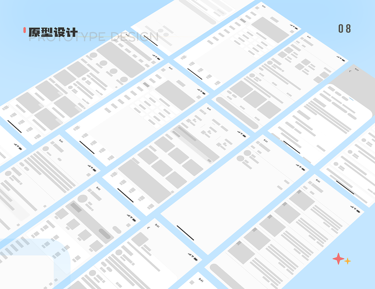 2023~2024的作品合集