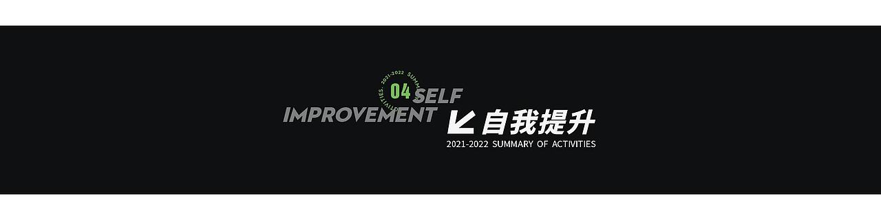 2023年作品集（图ZMzYwNjM0OTI4） - 其他平面 - 站酷设计师Deng_等等邓邓原创素材 - 站酷ZCOOL