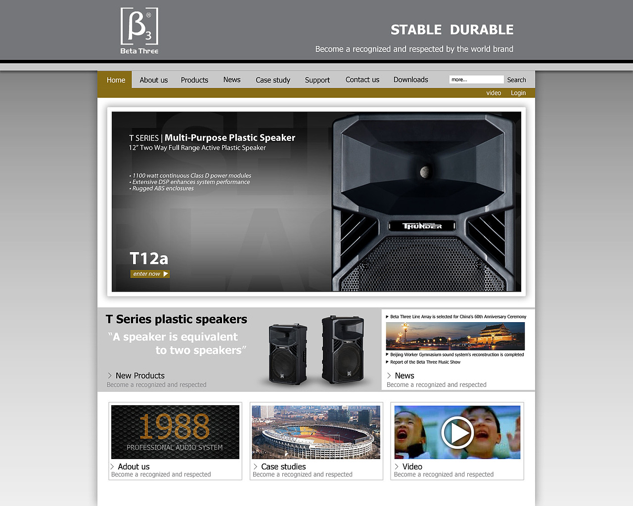 web/界面 (早期作品)