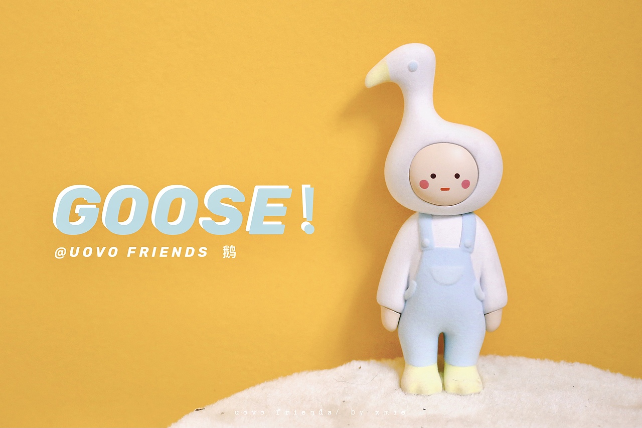 uovofriends兔子猪猪大白鹅潮玩大娃