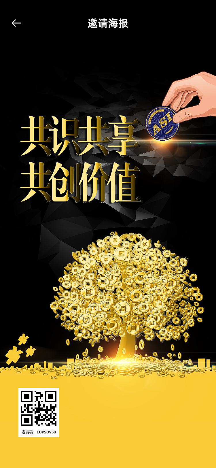 APP UI（图ZMzAwMTAwNTEy） - APP界面 - 站酷设计师多啦abC梦原创素材 - 站酷ZCOOL