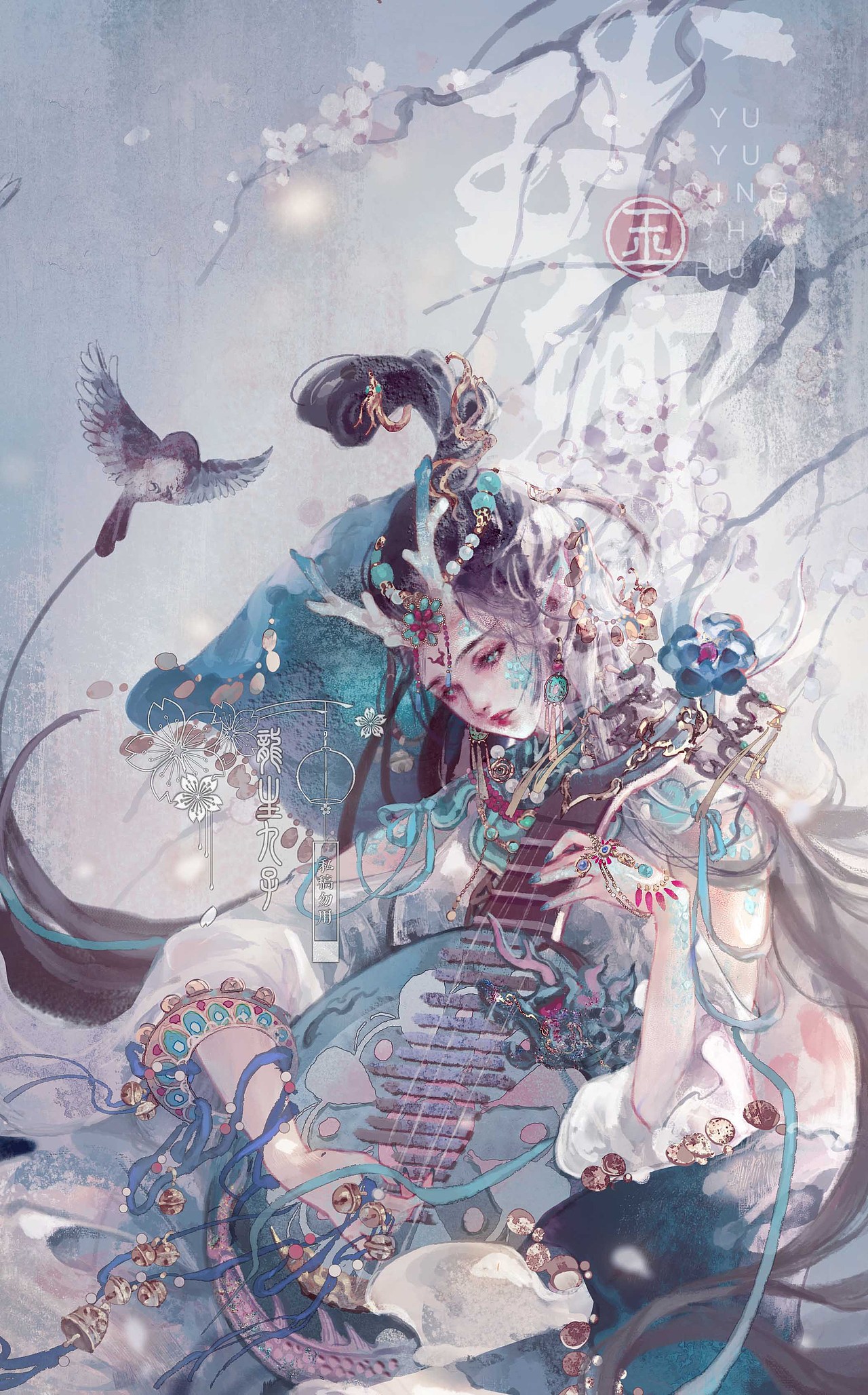 【国风IP】龙生九子|囚牛（图ZMzU1Njg2MDQ0） - 艺术插画 - 站酷设计师画画的玉玉卿原创素材 - 站酷ZCOOL